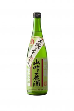 Yamahai Ginjo Genshu Origarami Sake