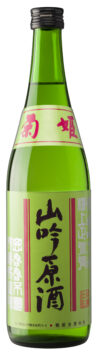 Wine and Spirit Label 3