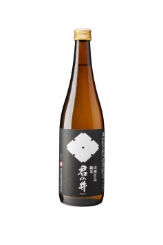 Yamahai Junmai Sake, 'Emperor's Well', Kiminoi