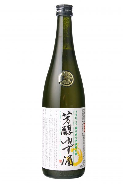 Yuzu Sake Hojun