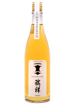 Kenbishi, Zuisho