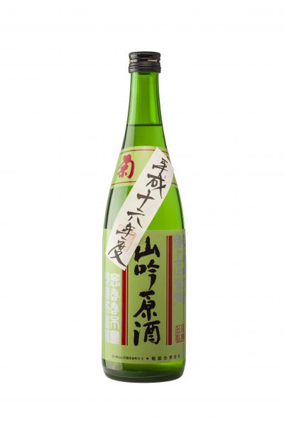 Yamahai Ginjo Genshu Sake Library Release Kikuhime 2004