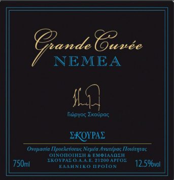 Grande Cuvee Nemea