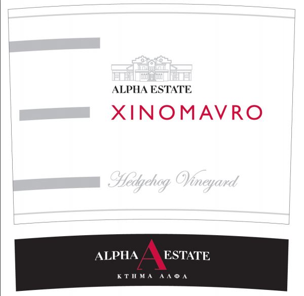 Xinomavro Hedgehog Vineyard Alpha Estate