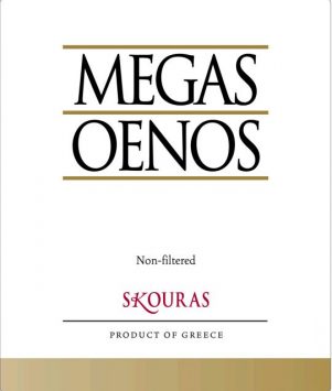 Megas Oenos