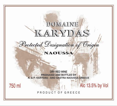 Xinomavro Domaine Karydas