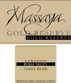 Gold Reserve 'Beqaa Valley'