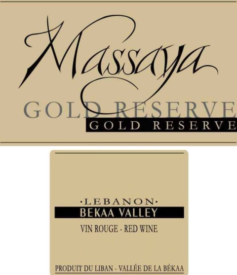 Gold Reserve Beqaa Valley Massaya
