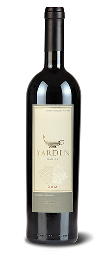 Rom Yarden Golan Heights Winery