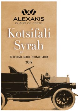 Syrah/Kotsifali