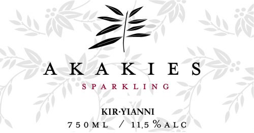 Sparkling Rose, 'Akakies', Kir-Yianni