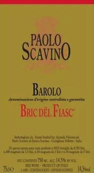 Barolo Bric dl Fiasc Paolo Scavino