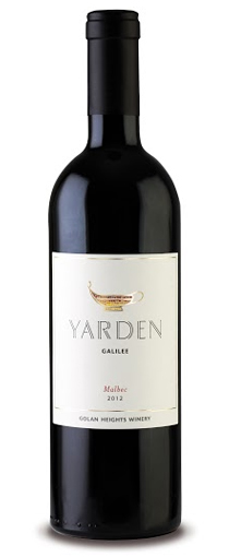 Malbec, Yarden [Golan Heights Winery]