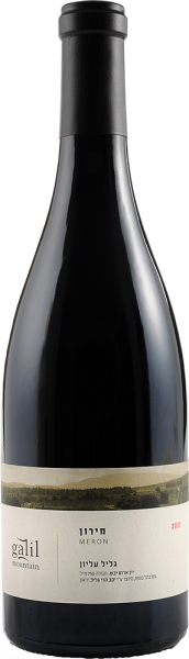 Meron, Galil Mountain Winery