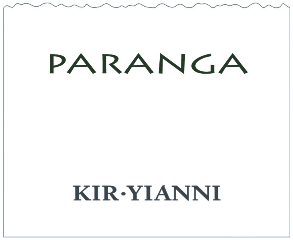 White Blend 'Paranga', KirYianni Skurnik Wines
