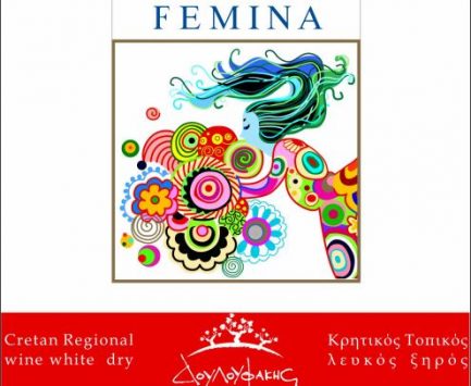 Malvasia 'Femina'