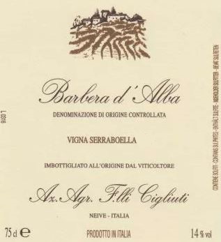 Barbera dAlba Vigna Serraboella Cigliuti