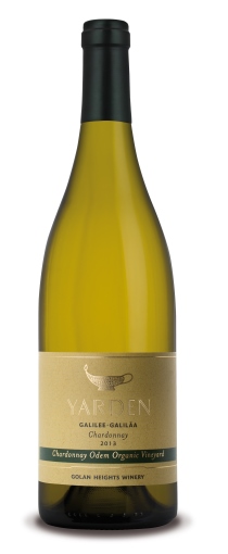 Chardonnay Odem Vineyard