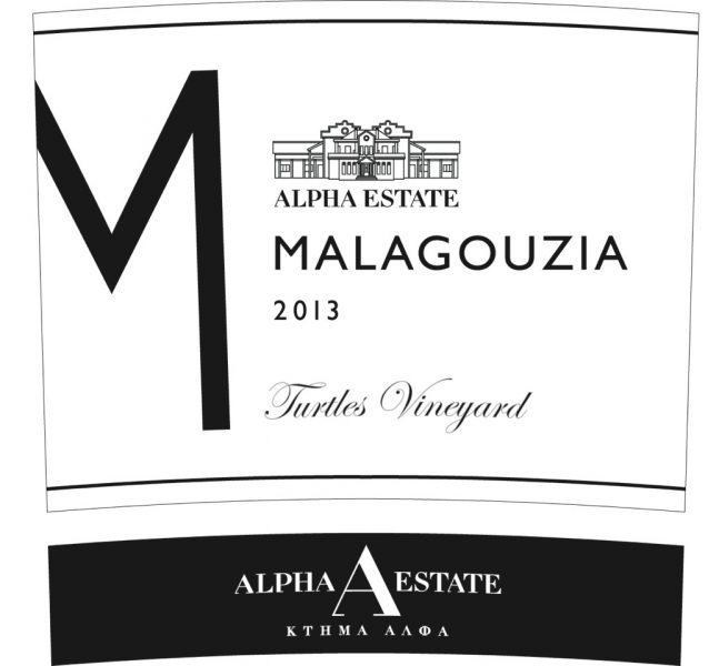 Malagousia Turtles Vineyard Alpha Estate