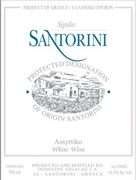 Santorini [100% Assyrtiko]