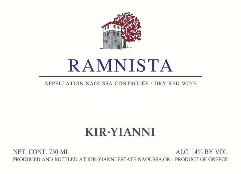 Xinomavro Ramnista