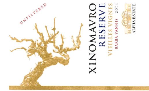 Xinomavro Reserve [Old Vines] 'Ecosystem- Barba Yannis', Alpha Estate