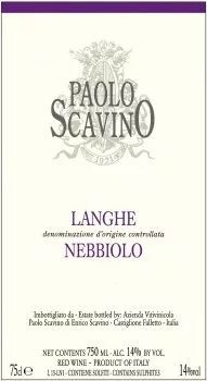 Langhe Nebbiolo