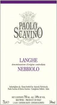 Langhe Nebbiolo