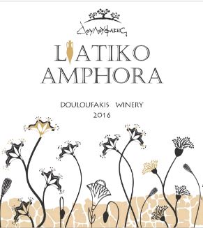 Liatiko Amphora Domaine Douloufakis