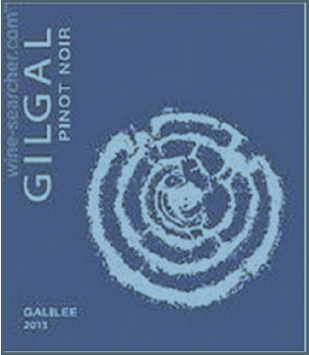 Pinot Noir, Gilgal [Golan Heights Winery]