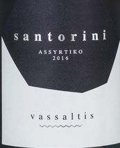 Santorini 100 Assyrtiko Vassaltis Vineyards