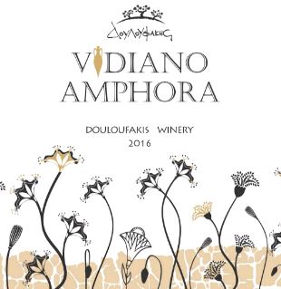 Vidiano Amphora Domaine Douloufakis