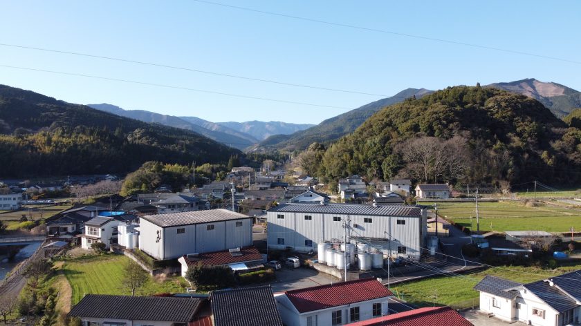 Ohishi Distillery