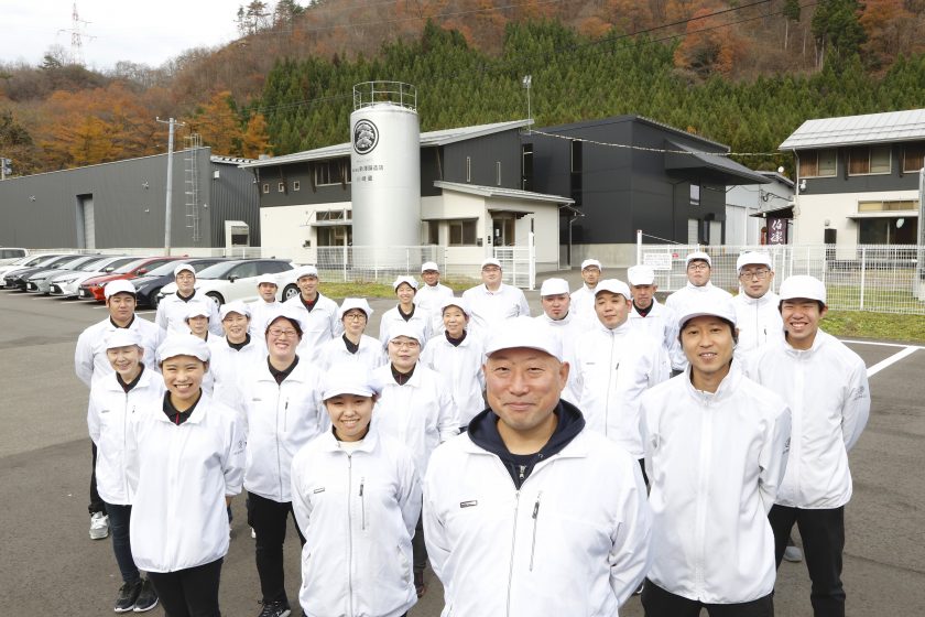 Niizawa Brewery