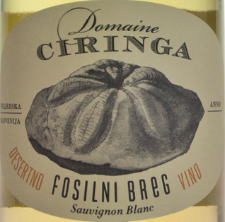 Domaine Ciringa Desertno Vino Sauvignon Blanc