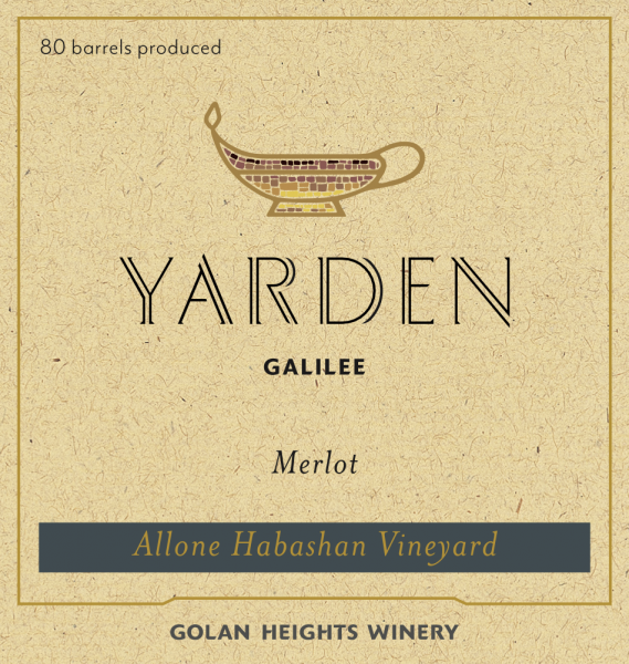 Merlot Allone Habashan