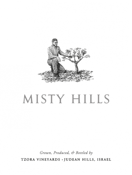 Misty Hills Cabernet SauvignonSyrah Tzora Vineyards