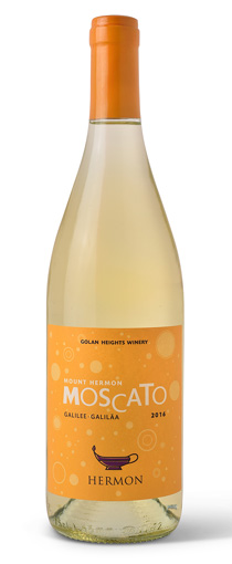 Moscato Mount Hermon Golan Heights Winery