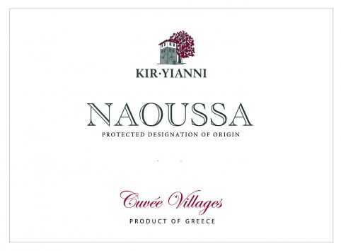 Naoussa 'Cuvee Villages'