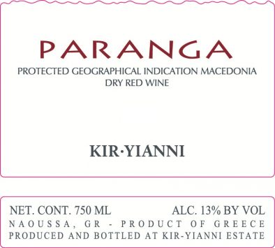 Red Blend 'Paranga'