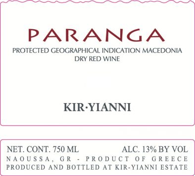 Red Blend 'Paranga'