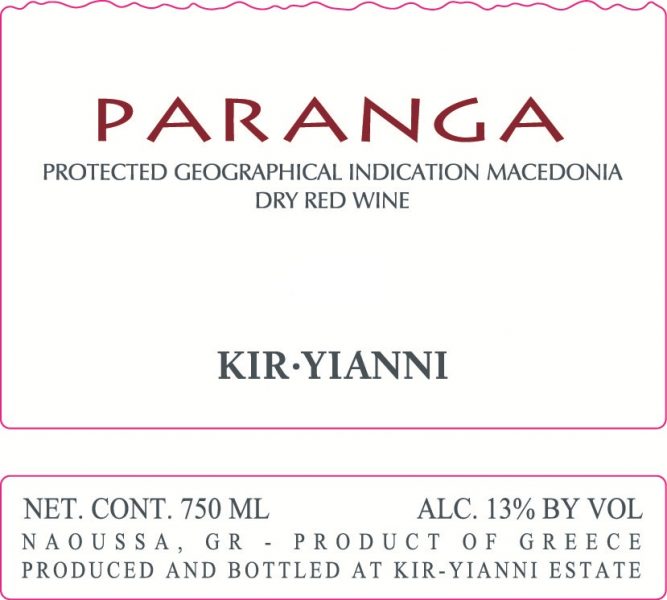 Red Blend 'Paranga', Kir-Yianni