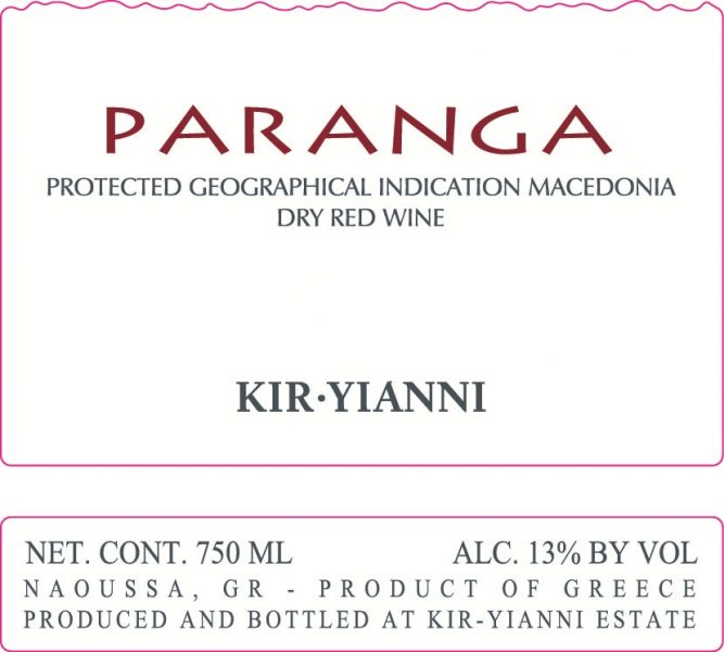 Red Blend Paranga
