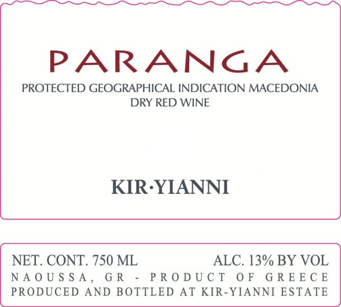 Red Blend Paranga KirYianni