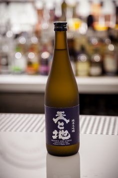 Wine and Spirit Label 5