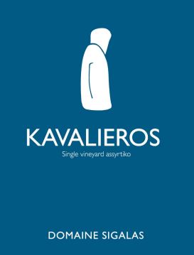 Santorini Kavalieros Single vineyard