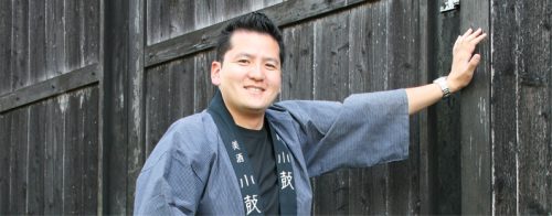 Nishiyama Shuzo: Poet of the Sake World