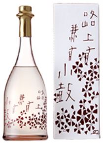 Wine and Spirit Label 2