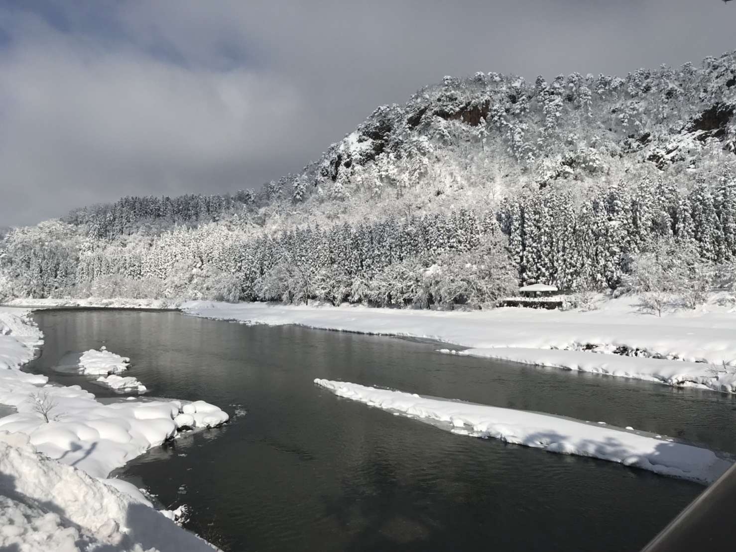 Kirinzan – Top of the Class in Niigata, Japan