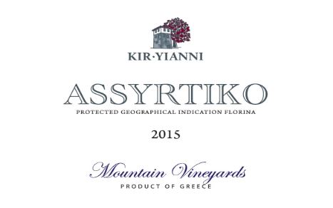 Assyrtiko, Kir-Yianni